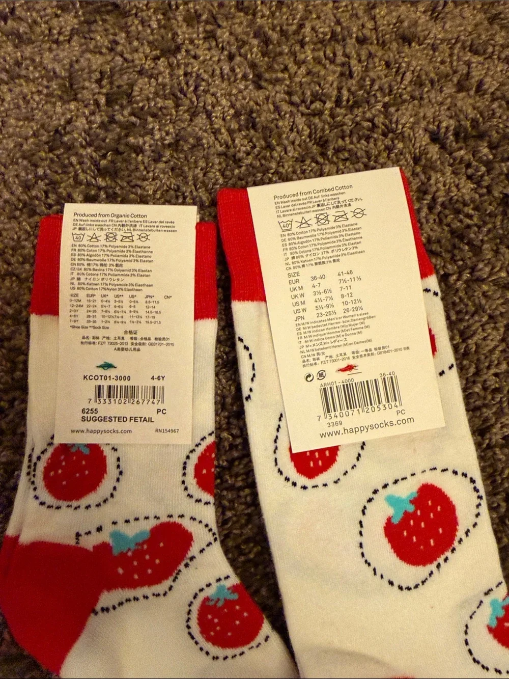 New Happy Socks white strawberry print mommy and me socks